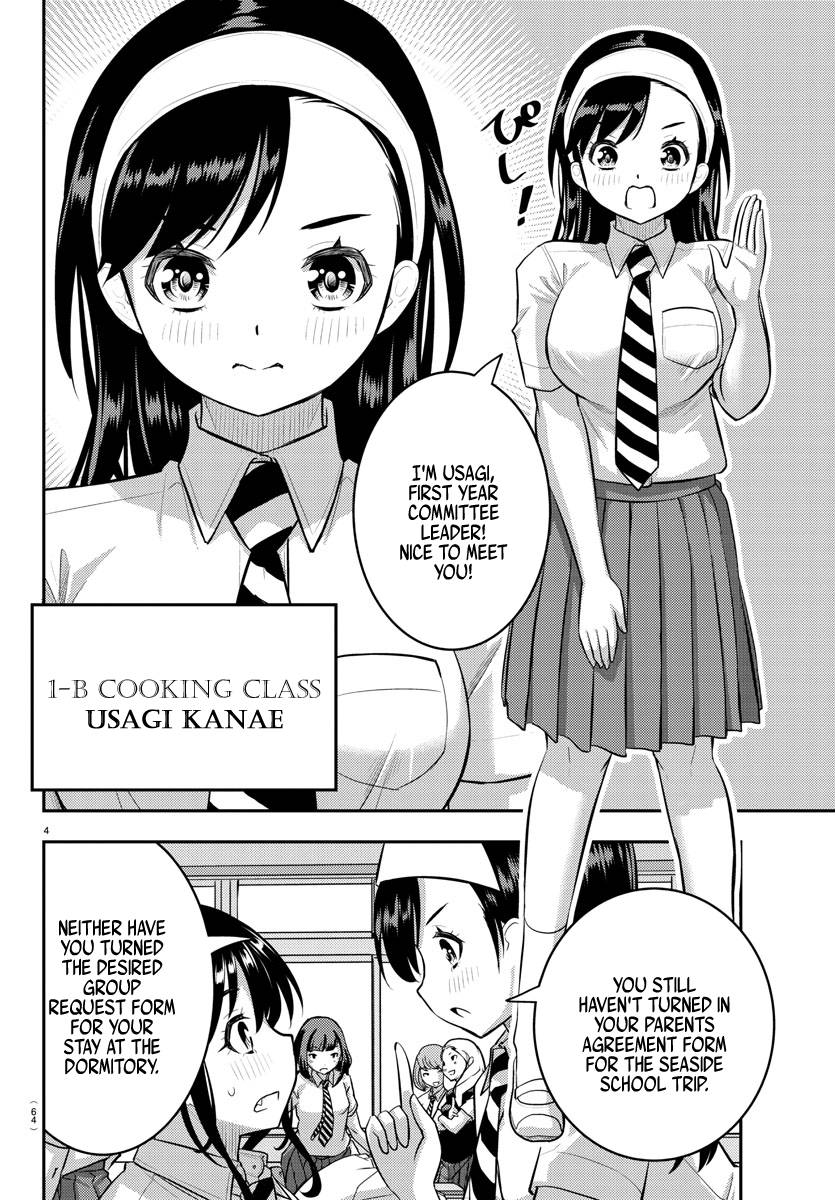 Yankee High School Girl Kuzuhana-chan, Chapter 109 image 05